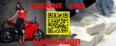 сатива Берёзовский