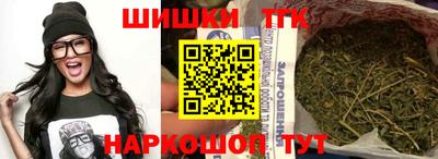 кокаин Беслан