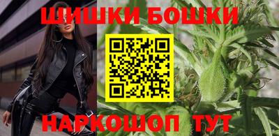 сатива Берёзовский