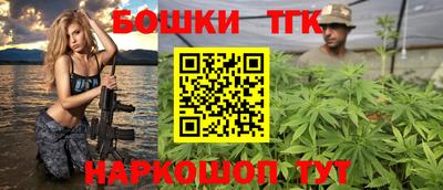 сатива Берёзовский