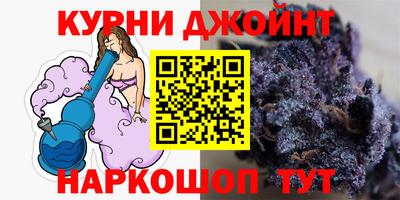 кокаин Беслан