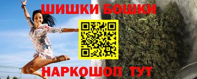 сатива Берёзовский