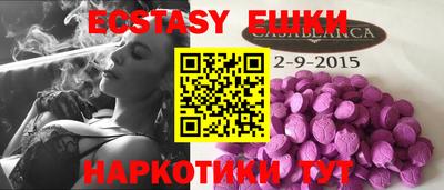 сатива Берёзовский