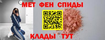 кокаин Беслан