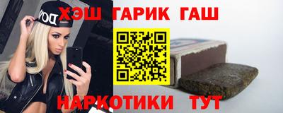 кокаин Беслан