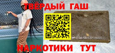 прущий лед Бийск