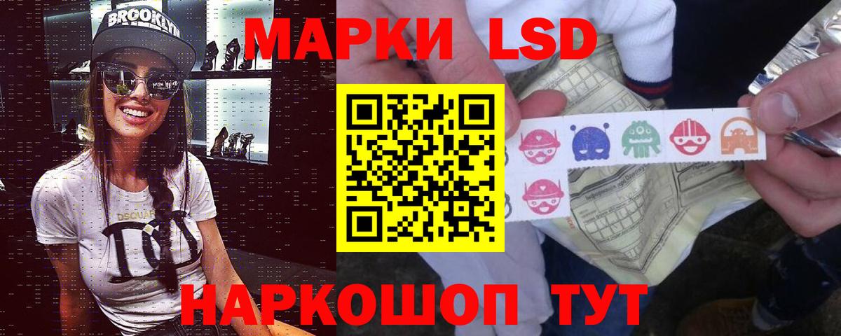 ГАШИШ  Вход с VPN  Кокаин  Меф кристаллы  Канабис  Белгород  ГАШ  Меф МЯУ МЯУ 